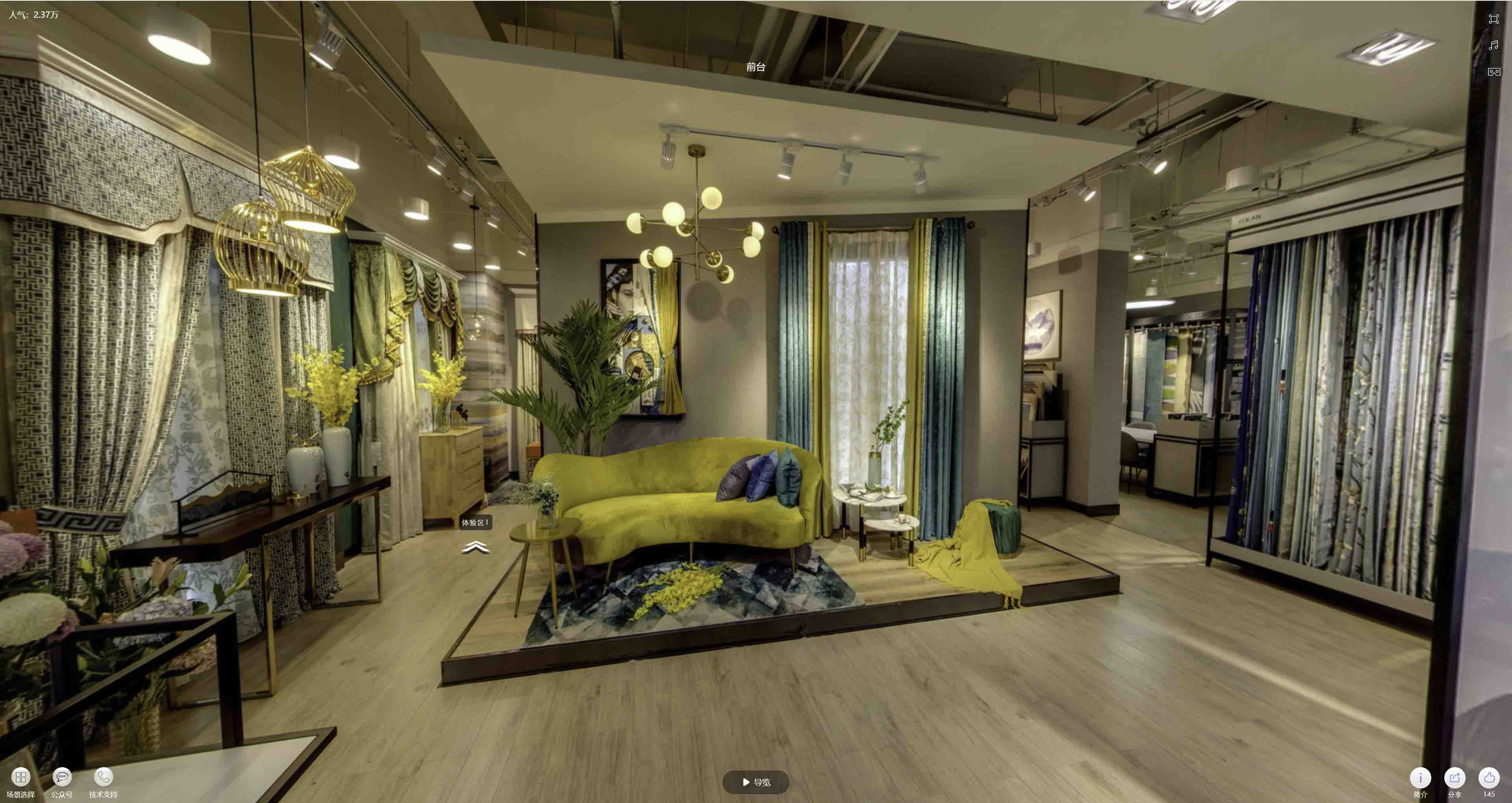 鄄城VR航拍摄影：城市旅游推广中的创新力量与无限可能